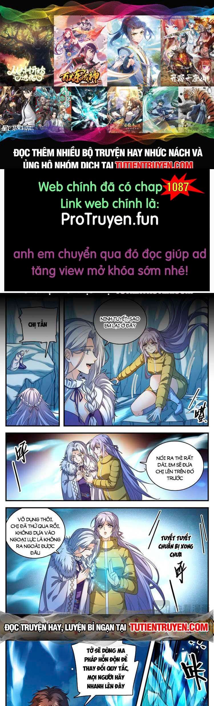 đọc truyện Toàn Chức Pháp Sư Chương 1087 ảnh 3 tại Thiên Thai Truyện