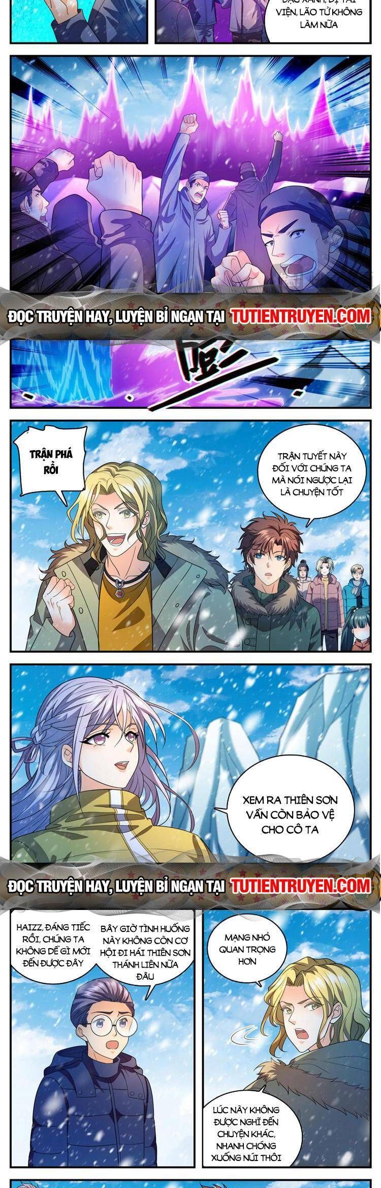 đọc truyện Toàn Chức Pháp Sư Chương 1088 ảnh 6 tại Thiên Thai Truyện