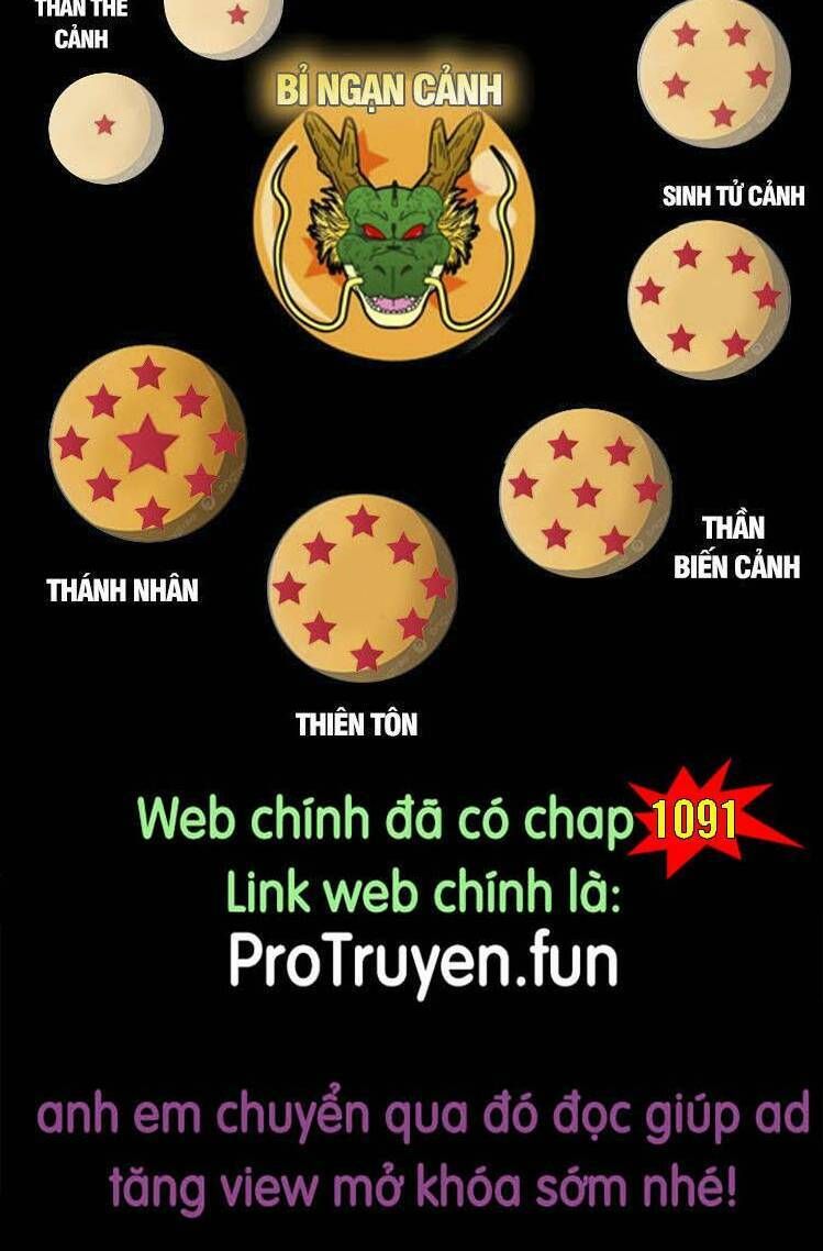 đọc truyện Toàn Chức Pháp Sư Chương 1090 ảnh 12 tại Thiên Thai Truyện