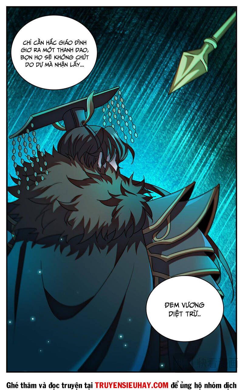 đọc truyện Toàn Chức Pháp Sư Chương 1091 ảnh 11 tại Thiên Thai Truyện