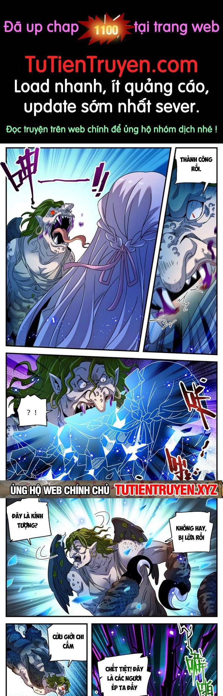 đọc truyện Toàn Chức Pháp Sư Chương 1099 ảnh 3 tại Thiên Thai Truyện