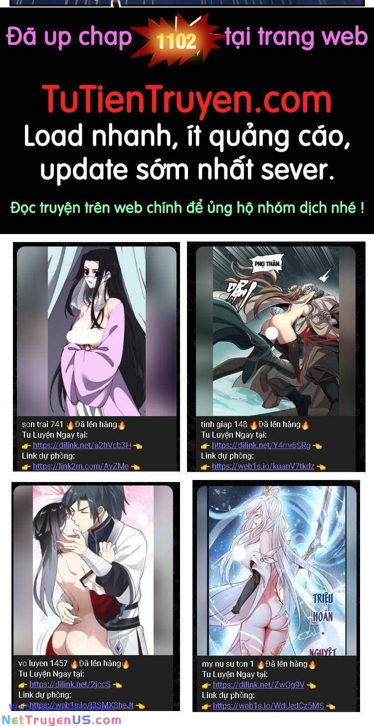 đọc truyện Toàn Chức Pháp Sư Chương 1101 ảnh 12 tại Thiên Thai Truyện