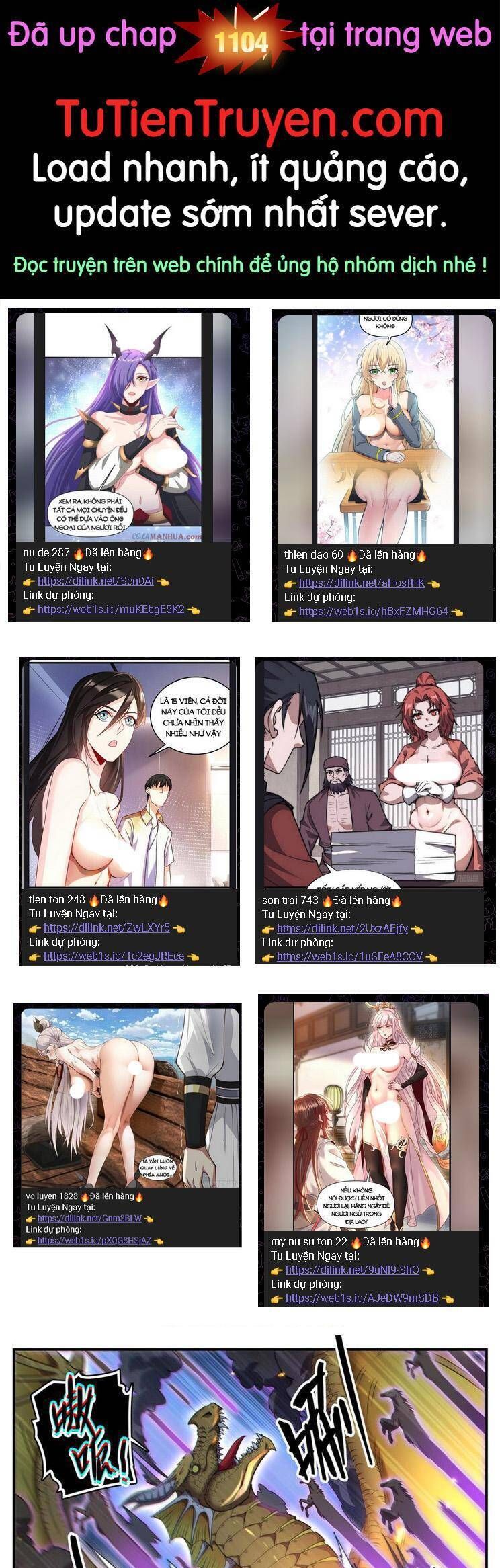 đọc truyện Toàn Chức Pháp Sư Chương 1103 ảnh 3 tại Thiên Thai Truyện