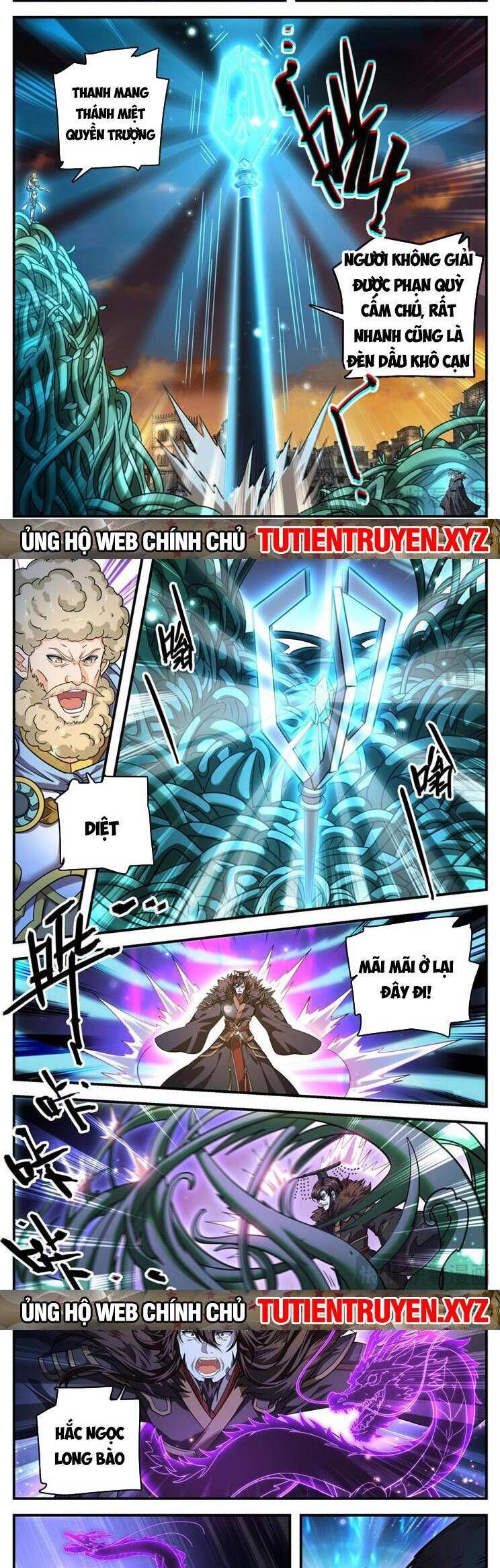 đọc truyện Toàn Chức Pháp Sư Chương 1103 ảnh 5 tại Thiên Thai Truyện