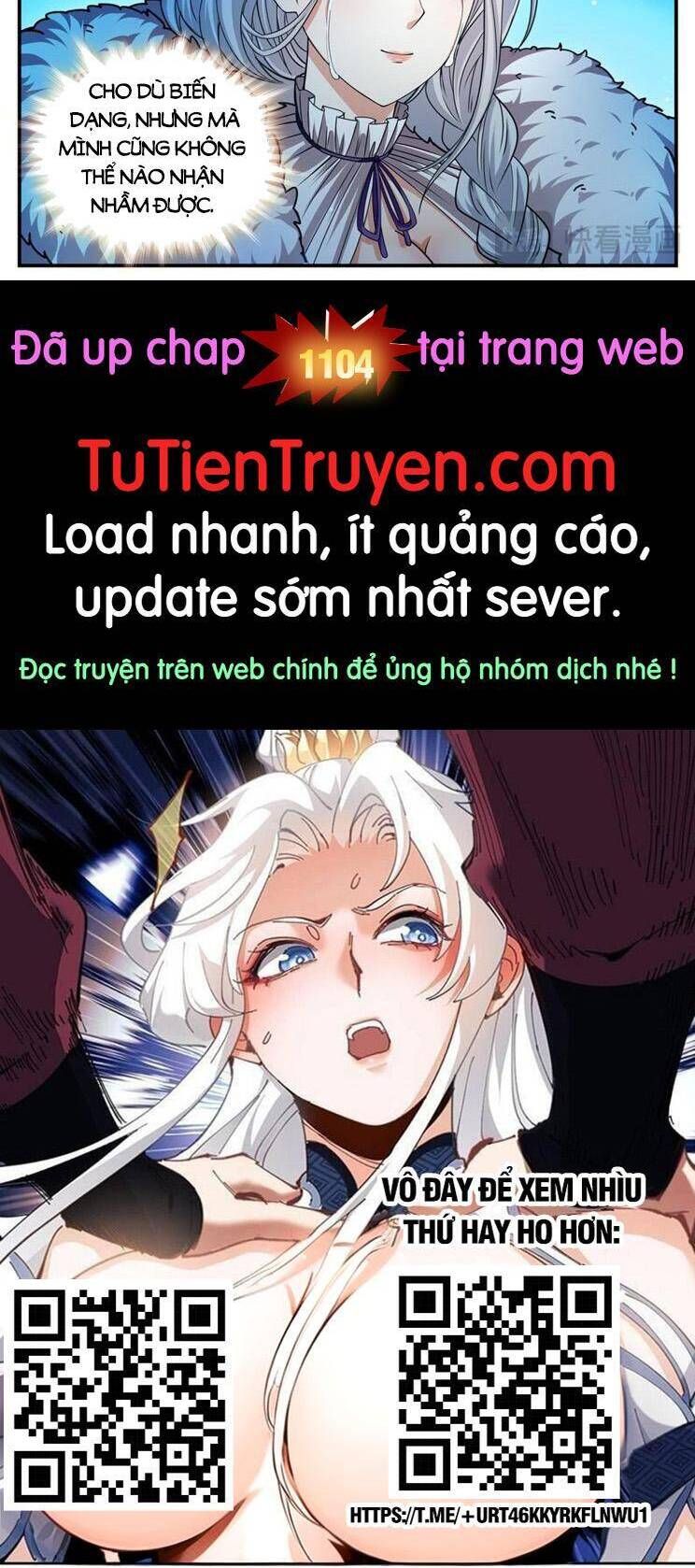 đọc truyện Toàn Chức Pháp Sư Chương 1103 ảnh 10 tại Thiên Thai Truyện