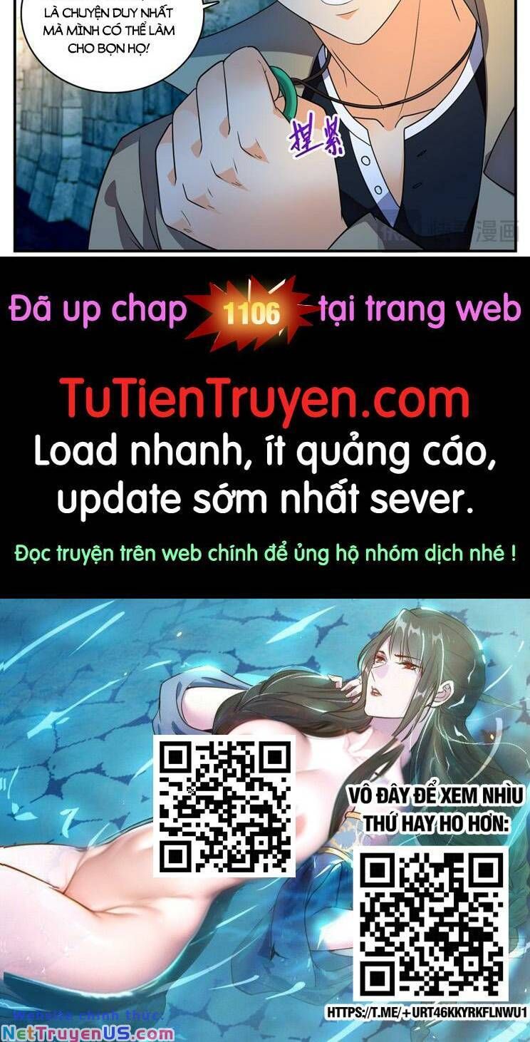 đọc truyện Toàn Chức Pháp Sư Chương 1105 ảnh 12 tại Thiên Thai Truyện