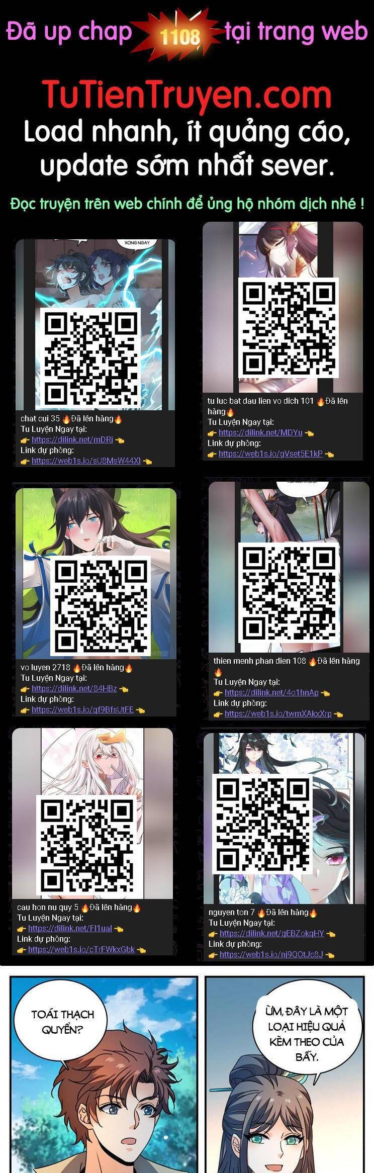 đọc truyện Toàn Chức Pháp Sư Chương 1107 ảnh 3 tại Thiên Thai Truyện