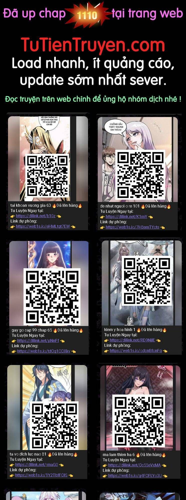 đọc truyện Toàn Chức Pháp Sư Chương 1109 ảnh 3 tại Thiên Thai Truyện