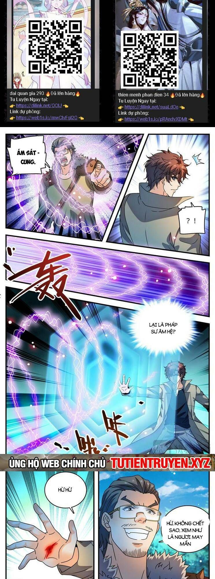 đọc truyện Toàn Chức Pháp Sư Chương 1109 ảnh 4 tại Thiên Thai Truyện