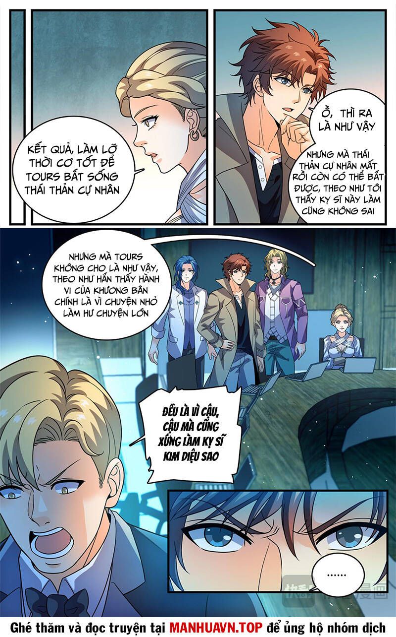 đọc truyện Toàn Chức Pháp Sư Chương 1125 ảnh 7 tại Thiên Thai Truyện