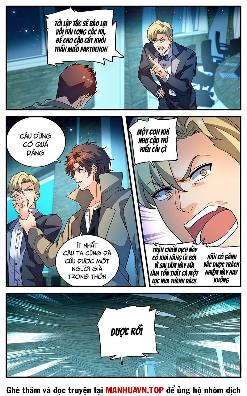 đọc truyện Toàn Chức Pháp Sư Chương 1125 ảnh 8 tại Thiên Thai Truyện