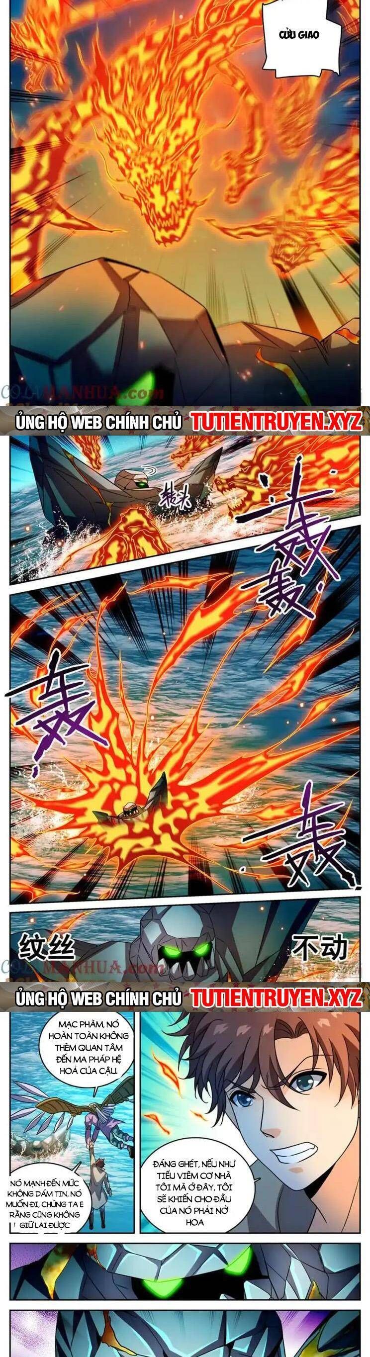 đọc truyện Toàn Chức Pháp Sư Chương 1127 ảnh 7 tại Thiên Thai Truyện