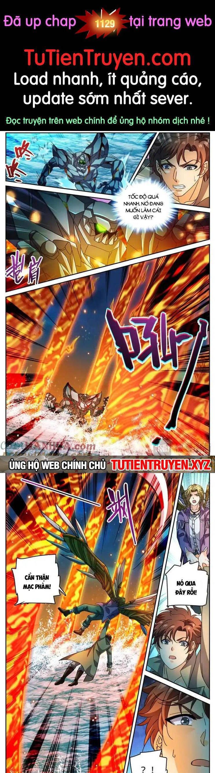 đọc truyện Toàn Chức Pháp Sư Chương 1128 ảnh 3 tại Thiên Thai Truyện