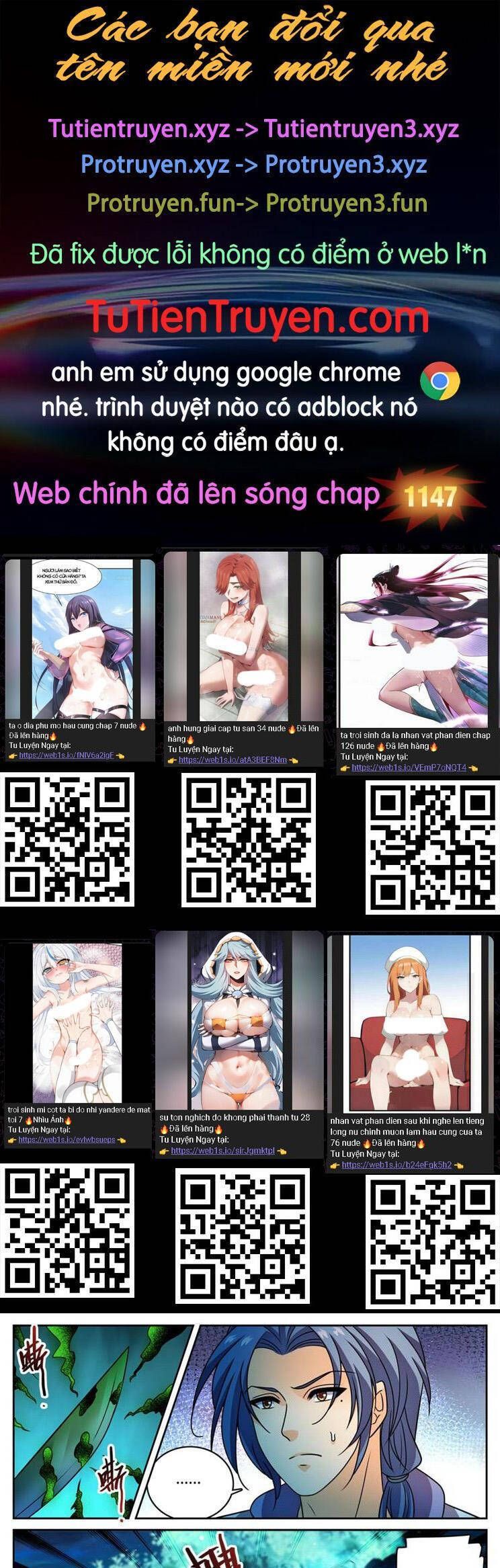 đọc truyện Toàn Chức Pháp Sư Chương 1146 ảnh 3 tại Thiên Thai Truyện