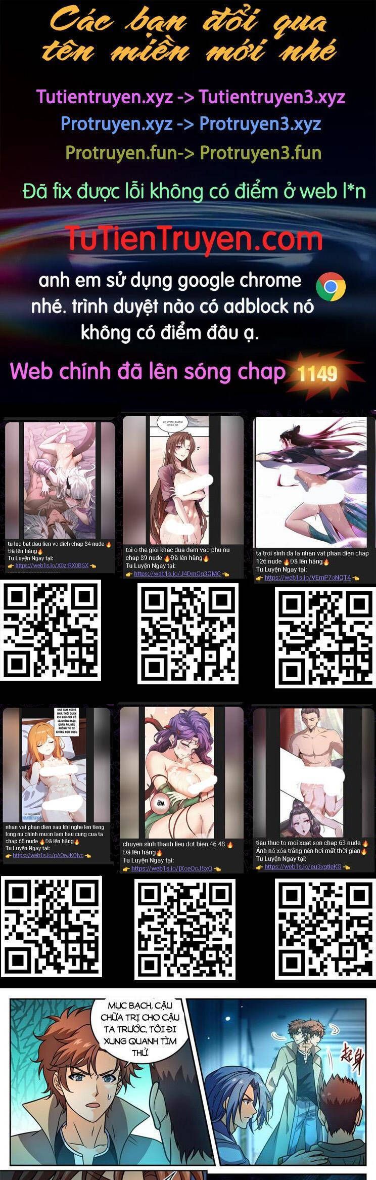 đọc truyện Toàn Chức Pháp Sư Chương 1148 ảnh 3 tại Thiên Thai Truyện