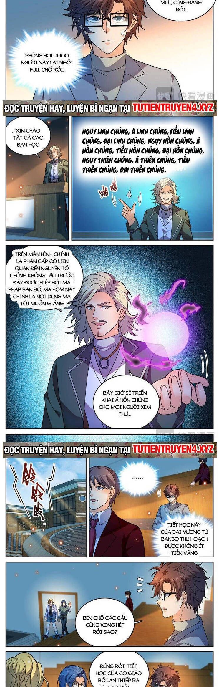 đọc truyện Toàn Chức Pháp Sư Chương 1152 ảnh 7 tại Thiên Thai Truyện