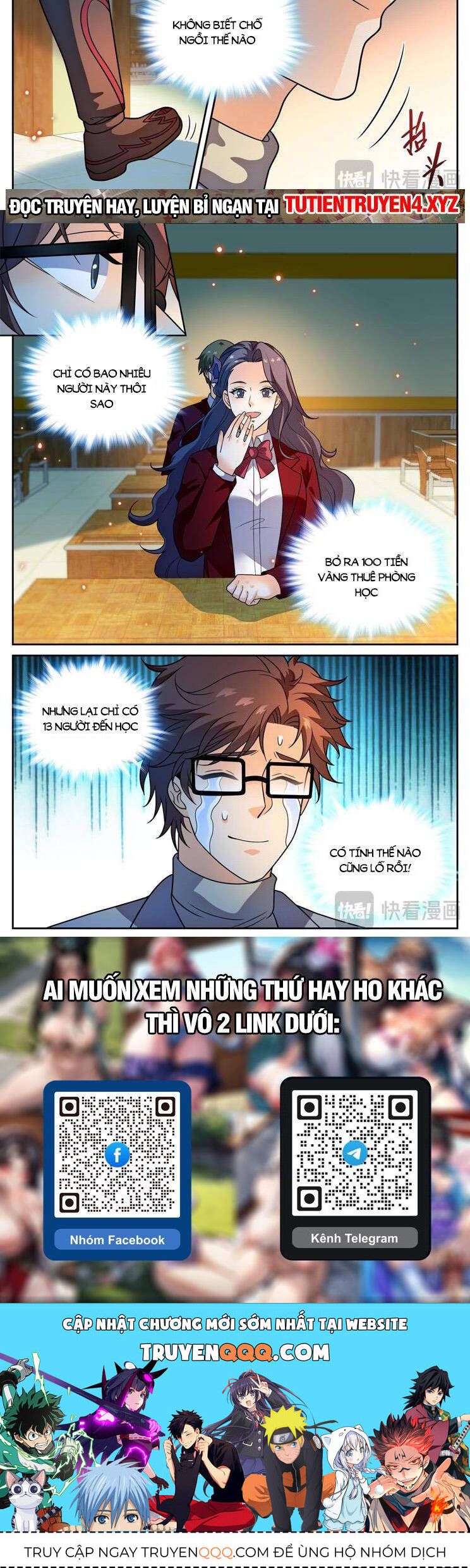 đọc truyện Toàn Chức Pháp Sư Chương 1152 ảnh 9 tại Thiên Thai Truyện