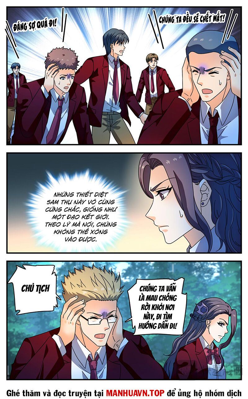 đọc truyện Toàn Chức Pháp Sư Chương 1156 ảnh 7 tại Thiên Thai Truyện