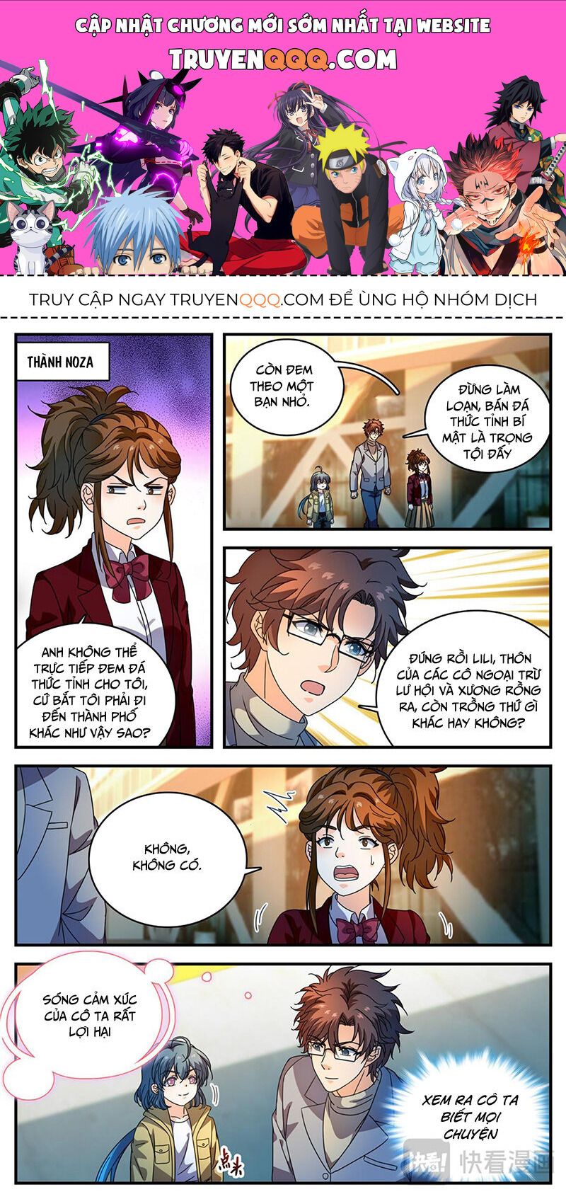 đọc truyện Toàn Chức Pháp Sư Chương 1160 ảnh 3 tại Thiên Thai Truyện