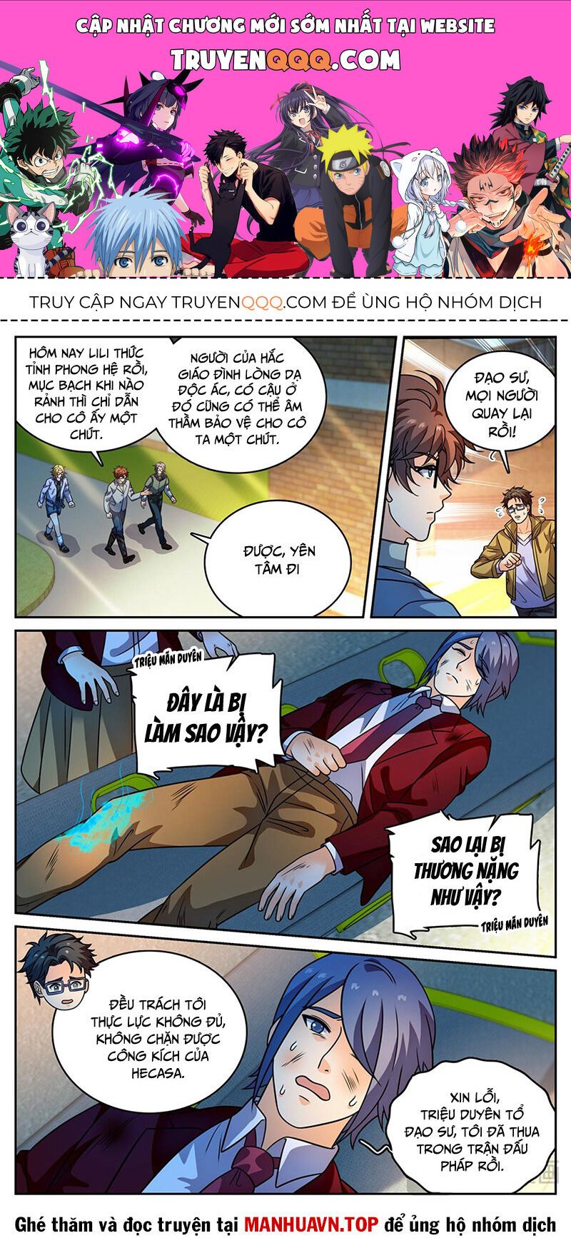 đọc truyện Toàn Chức Pháp Sư Chương 1161 ảnh 3 tại Thiên Thai Truyện