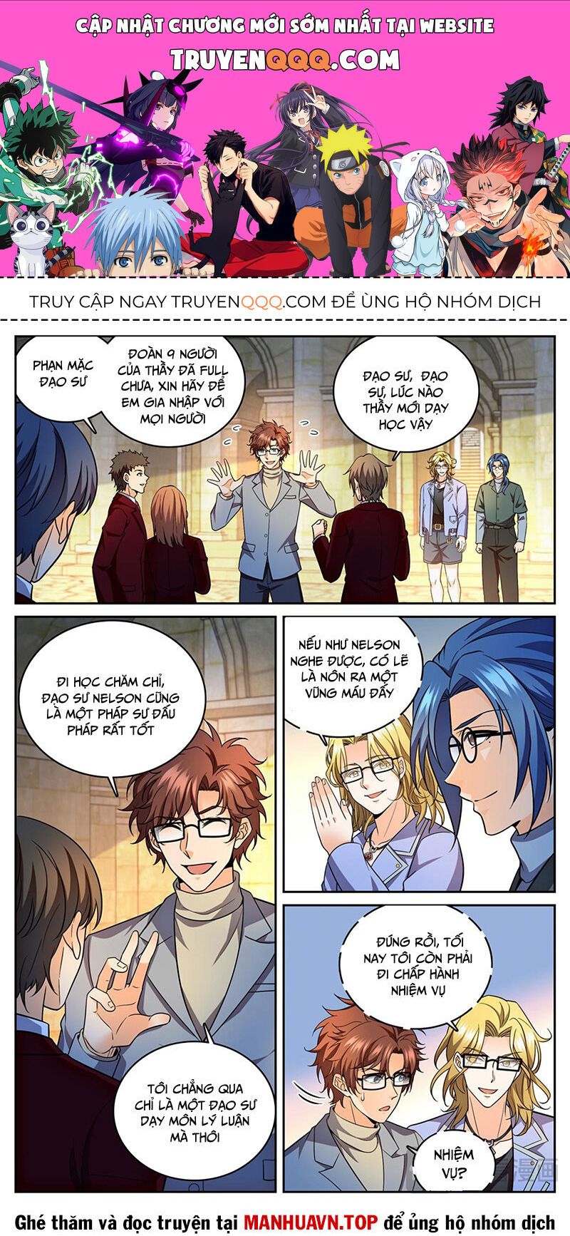 đọc truyện Toàn Chức Pháp Sư Chương 1164 ảnh 3 tại Thiên Thai Truyện