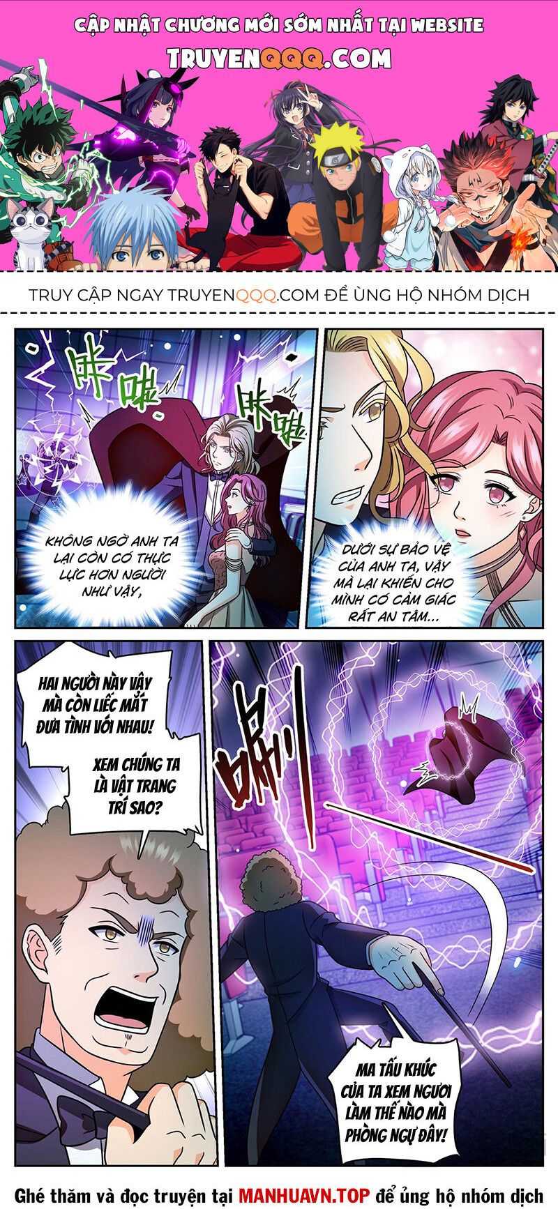 đọc truyện Toàn Chức Pháp Sư Chương 1166 ảnh 3 tại Thiên Thai Truyện