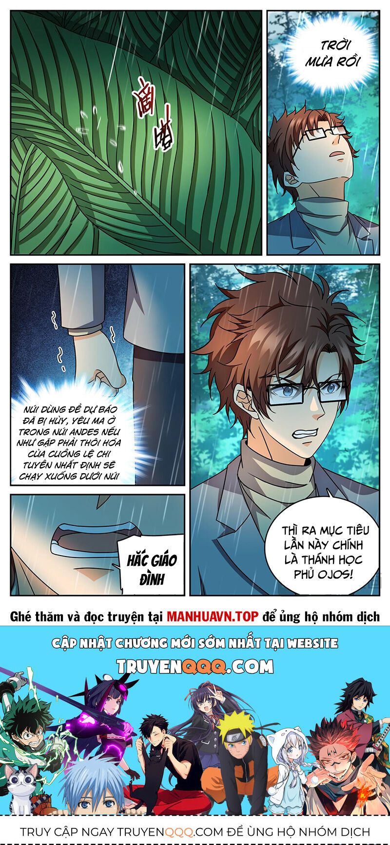 đọc truyện Toàn Chức Pháp Sư Chương 1167 ảnh 14 tại Thiên Thai Truyện