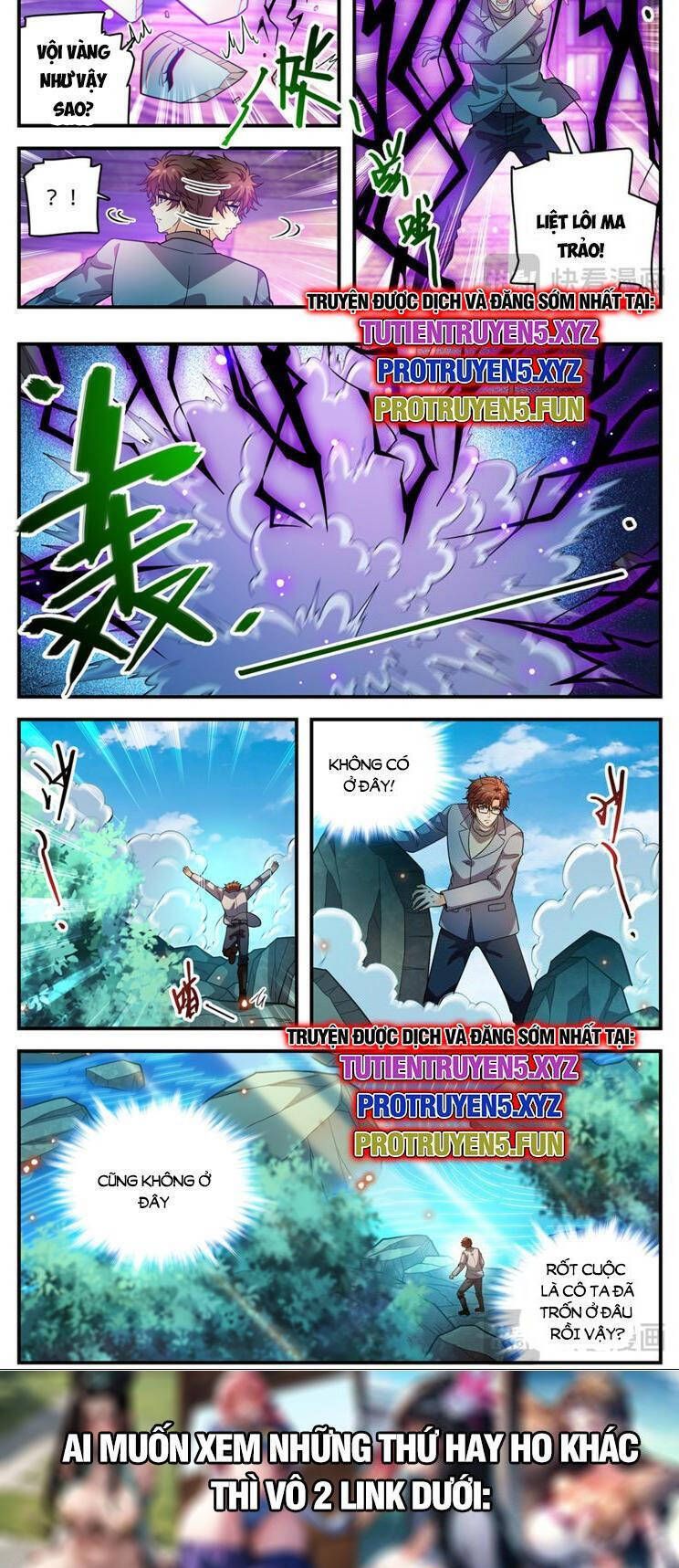 đọc truyện Toàn Chức Pháp Sư Chương 1168 ảnh 9 tại Thiên Thai Truyện