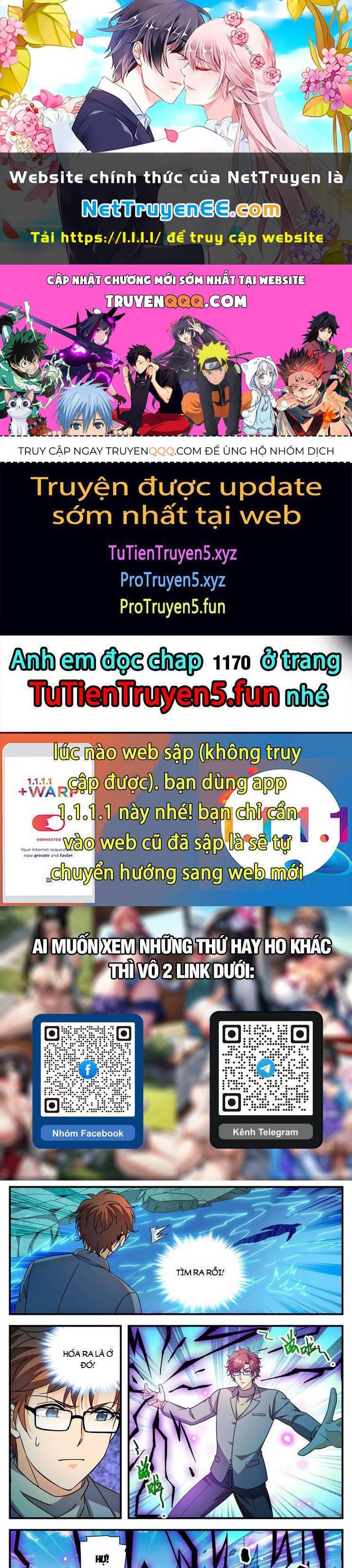 đọc truyện Toàn Chức Pháp Sư Chương 1169 ảnh 3 tại Thiên Thai Truyện