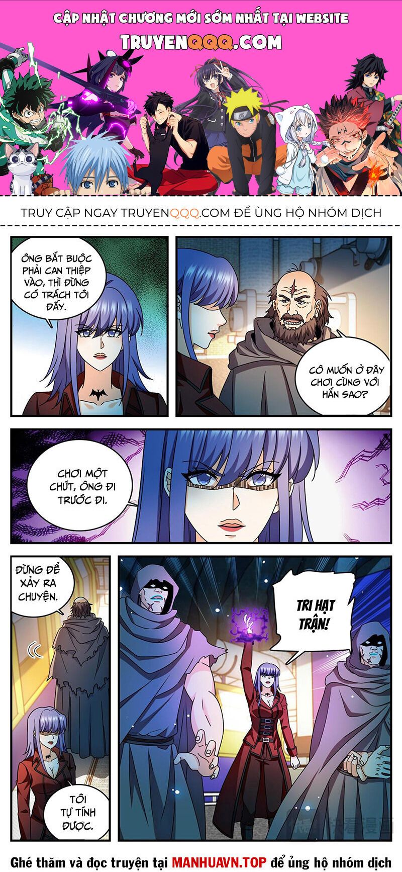 đọc truyện Toàn Chức Pháp Sư Chương 1170 ảnh 3 tại Thiên Thai Truyện