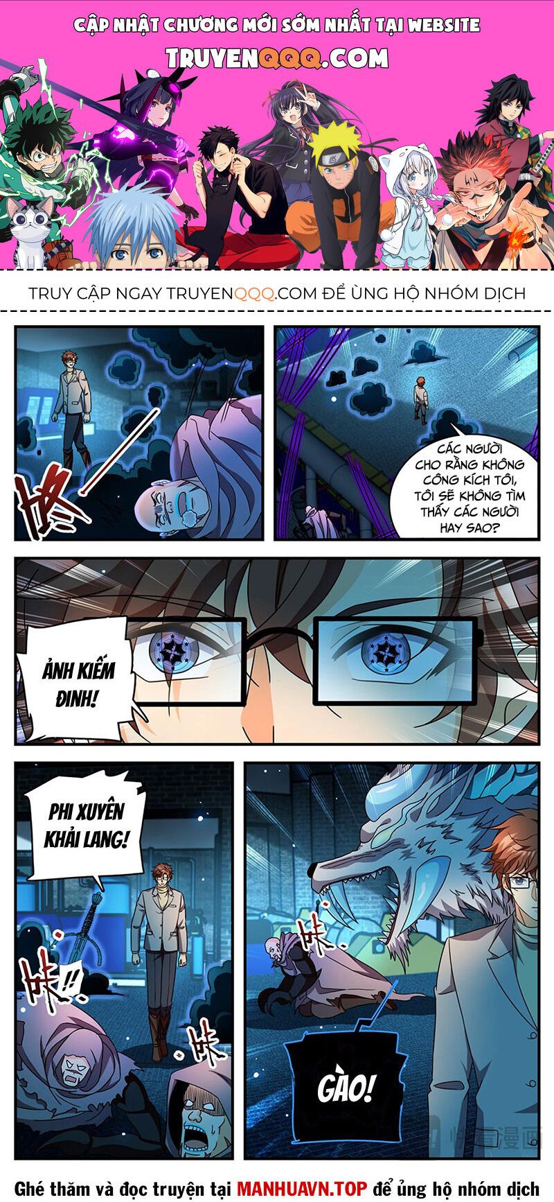 đọc truyện Toàn Chức Pháp Sư Chương 1171 ảnh 3 tại Thiên Thai Truyện