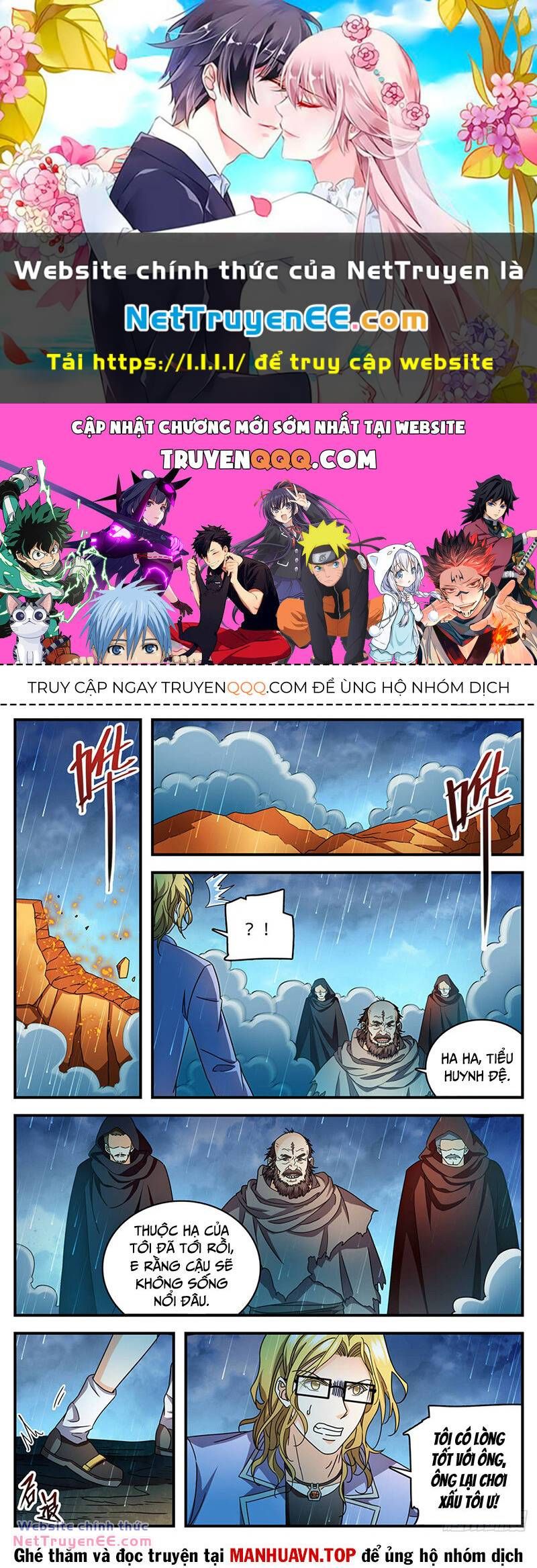 đọc truyện Toàn Chức Pháp Sư Chương 1173 ảnh 3 tại Thiên Thai Truyện