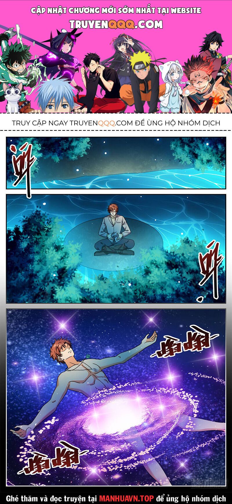 đọc truyện Toàn Chức Pháp Sư Chương 1180 ảnh 3 tại Thiên Thai Truyện