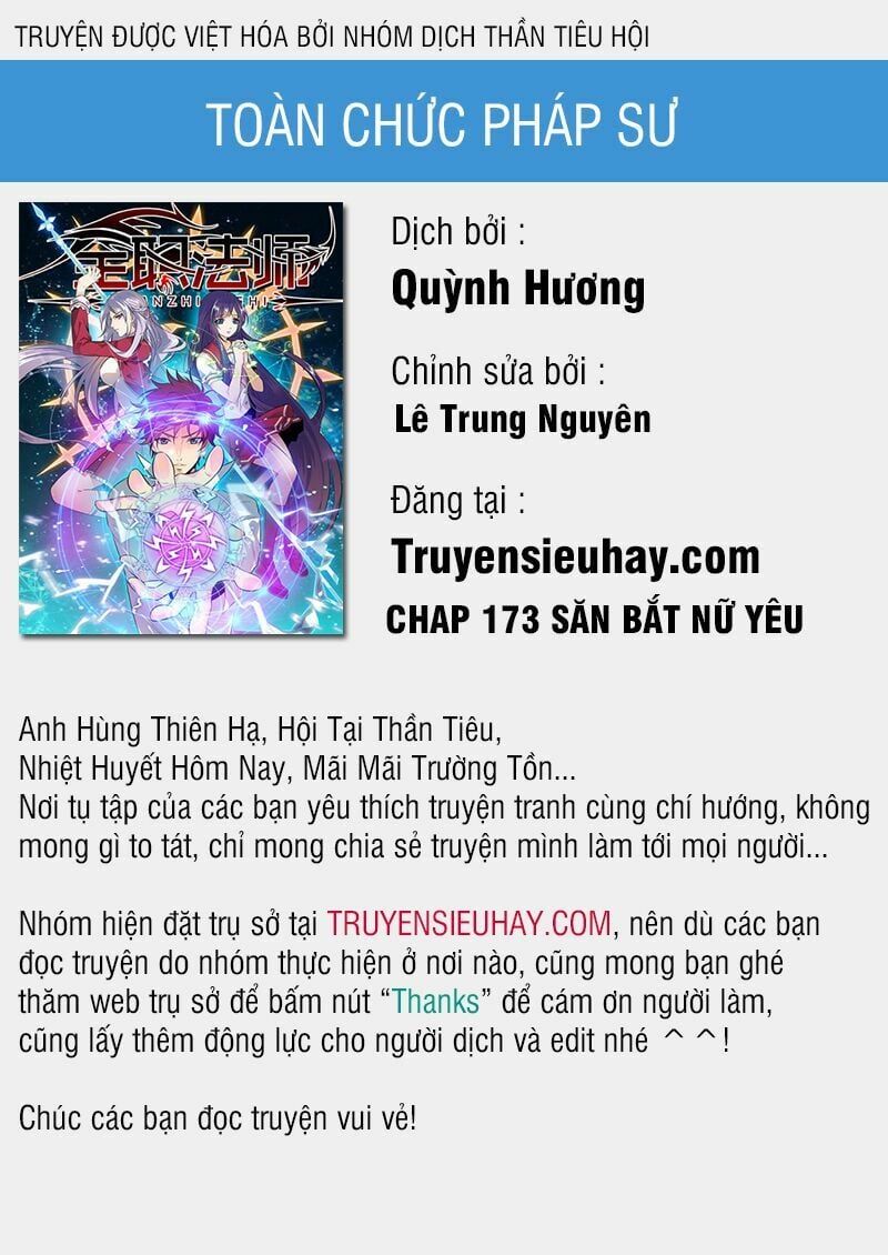 đọc truyện Toàn Chức Pháp Sư Chương 173 ảnh 2 tại Giả Dược