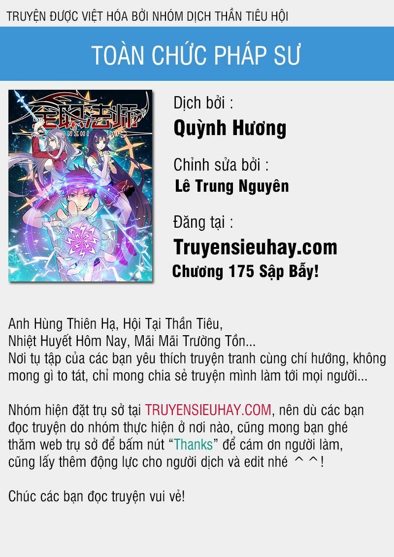 đọc truyện Toàn Chức Pháp Sư Chương 175 ảnh 2 tại Truyện Dạ Ký