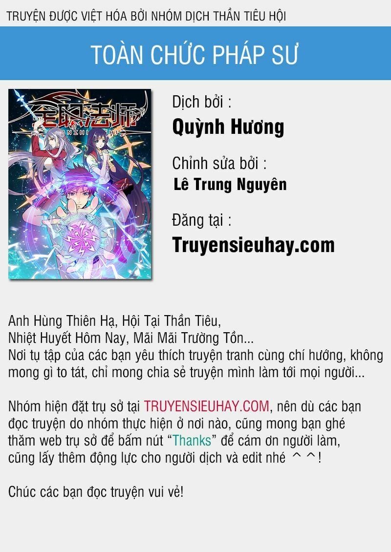 đọc truyện Toàn Chức Pháp Sư Chương 204 ảnh 2 tại Giả Dược