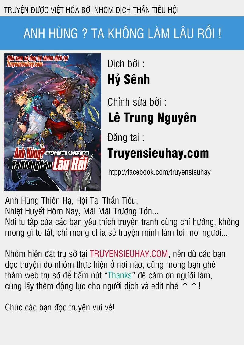 đọc truyện Toàn Chức Pháp Sư Chương 267 ảnh 2 tại Giả Dược