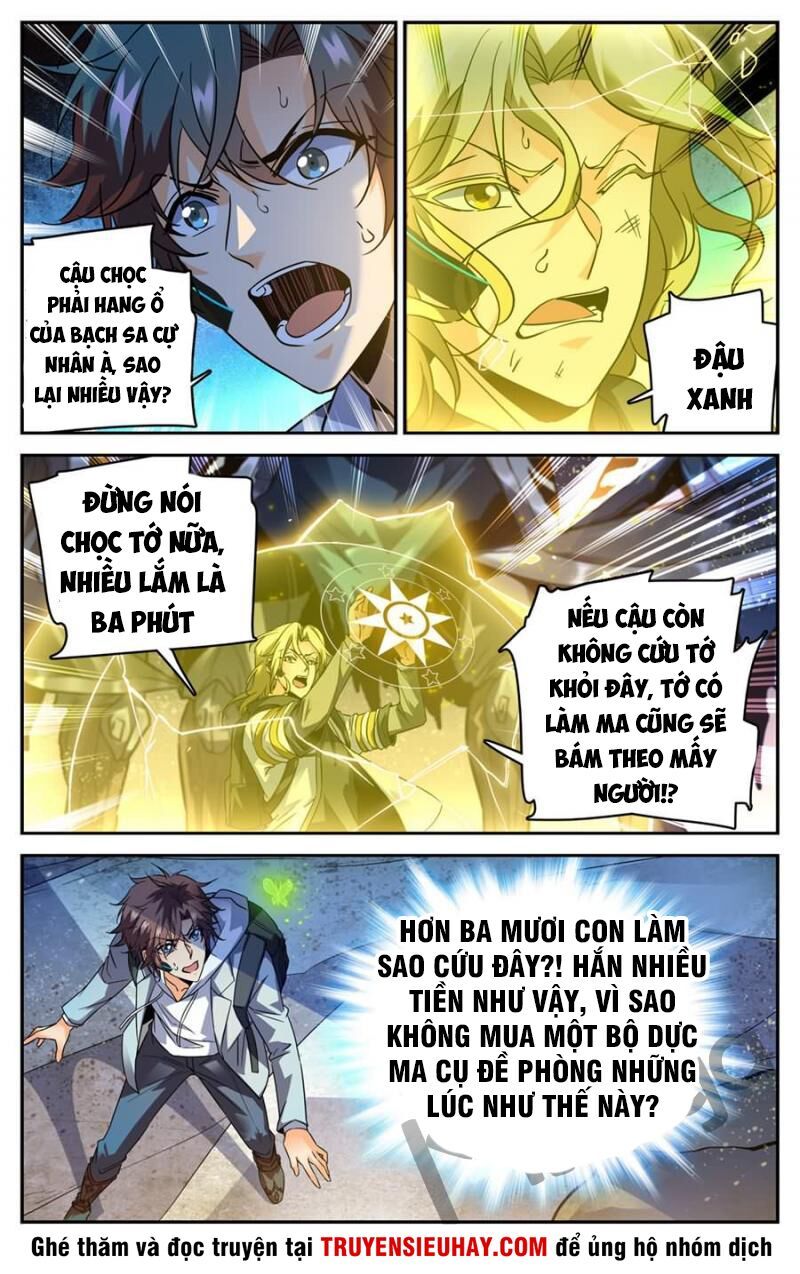 đọc truyện Toàn Chức Pháp Sư Chương 321 ảnh 4 tại Giả Dược