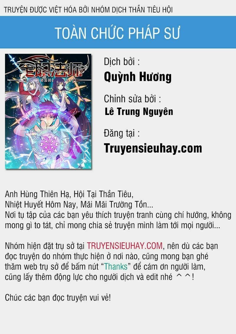 đọc truyện Toàn Chức Pháp Sư Chương 390 ảnh 2 tại Giả Dược
