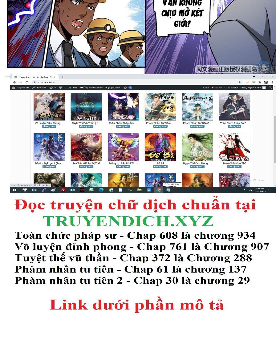đọc truyện Toàn Chức Pháp Sư Chương 612 ảnh 14 tại Giả Dược