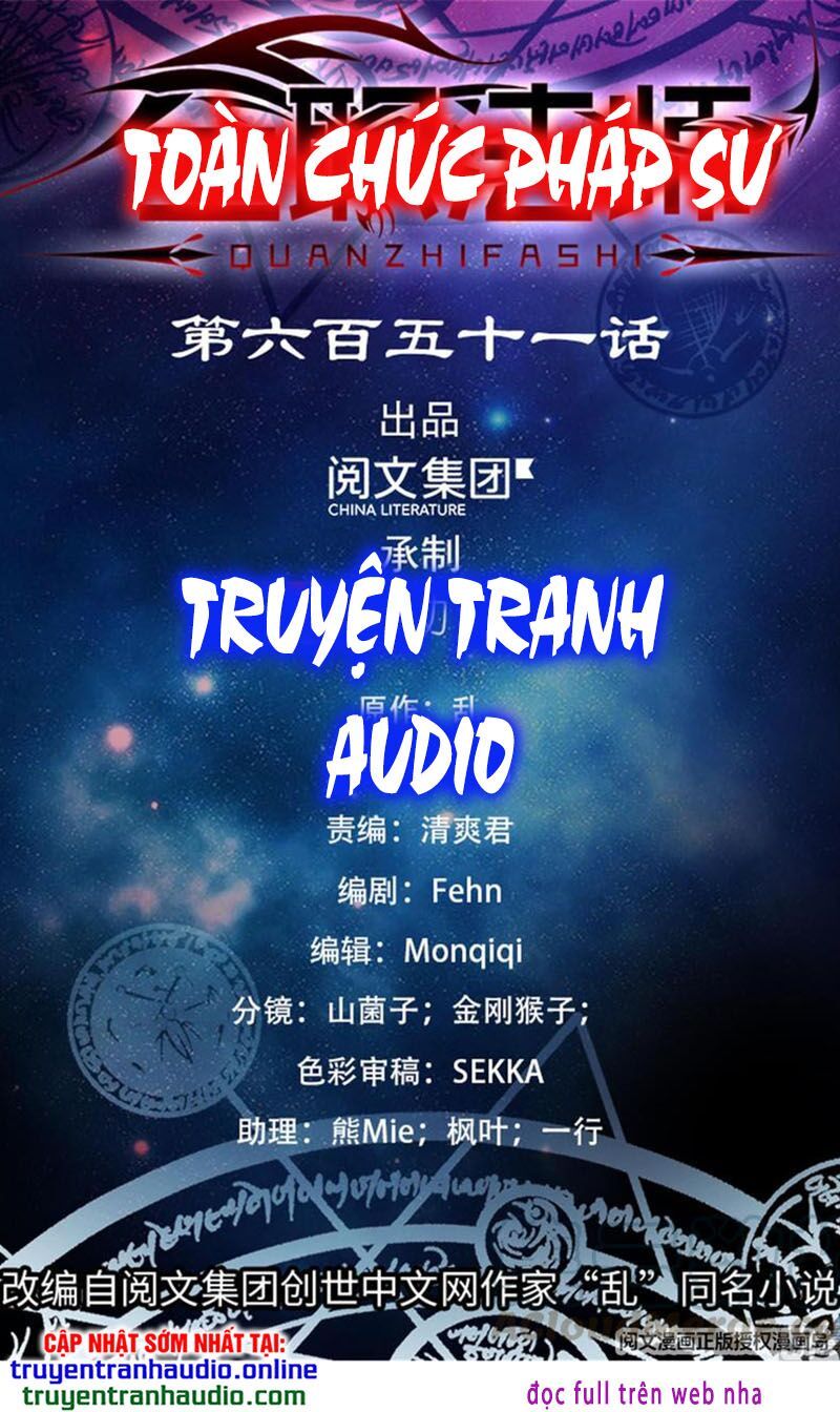 đọc truyện Toàn Chức Pháp Sư Chương 677 ảnh 2 tại Truyện Dạ Ký