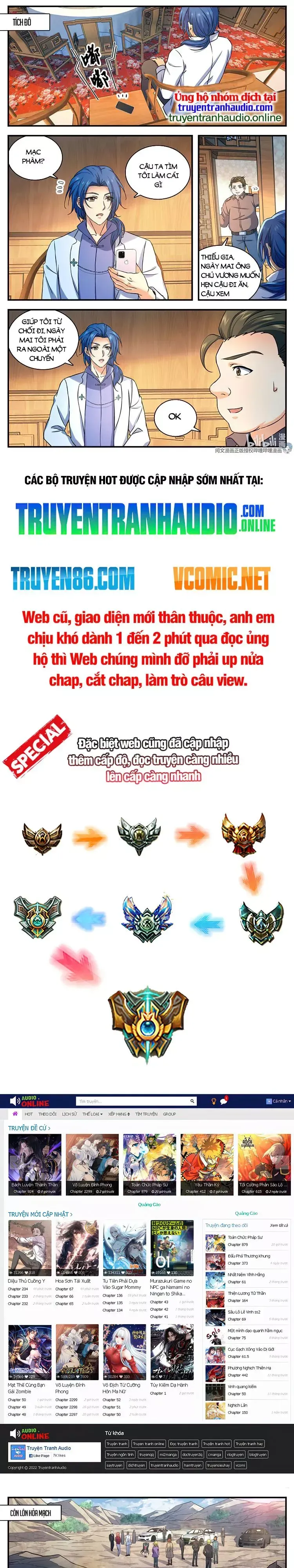 đọc truyện Toàn Chức Pháp Sư Chương 882 ảnh 2 tại Truyện Dạ Ký