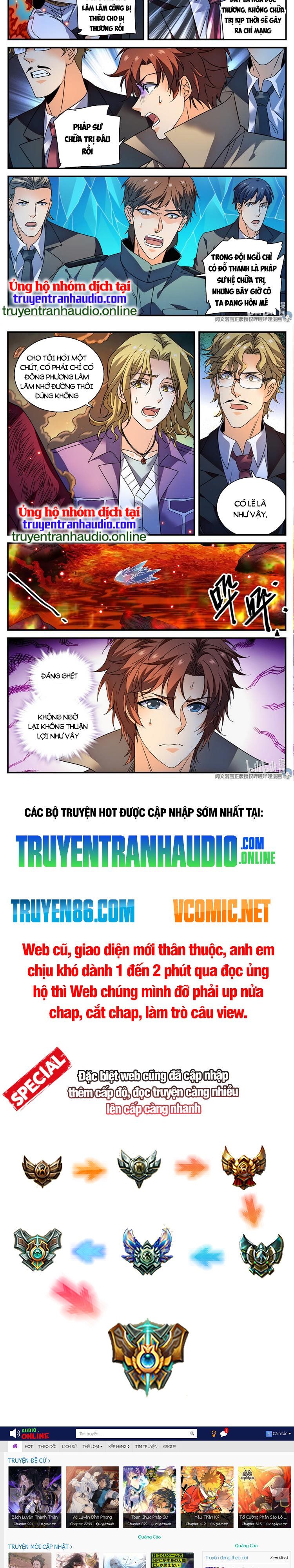đọc truyện Toàn Chức Pháp Sư Chương 884 ảnh 5 tại Truyện Dạ Ký