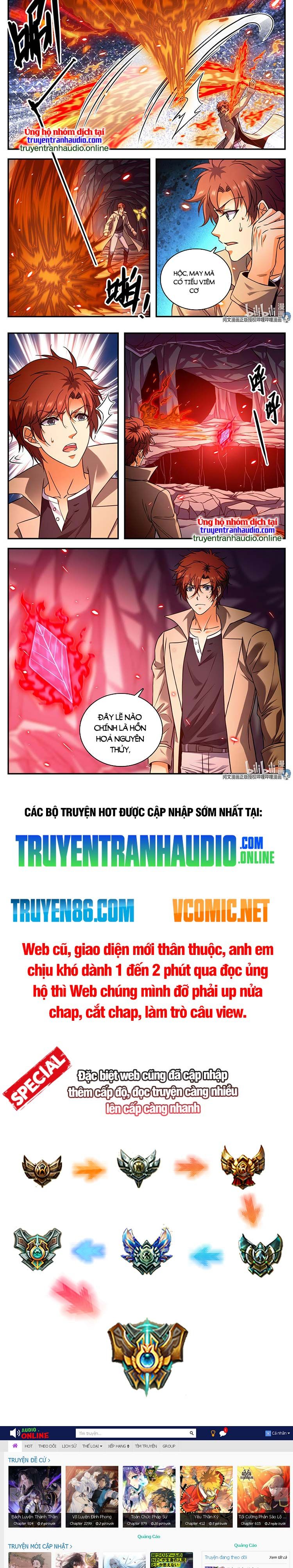 đọc truyện Toàn Chức Pháp Sư Chương 885 ảnh 5 tại Truyện Dạ Ký