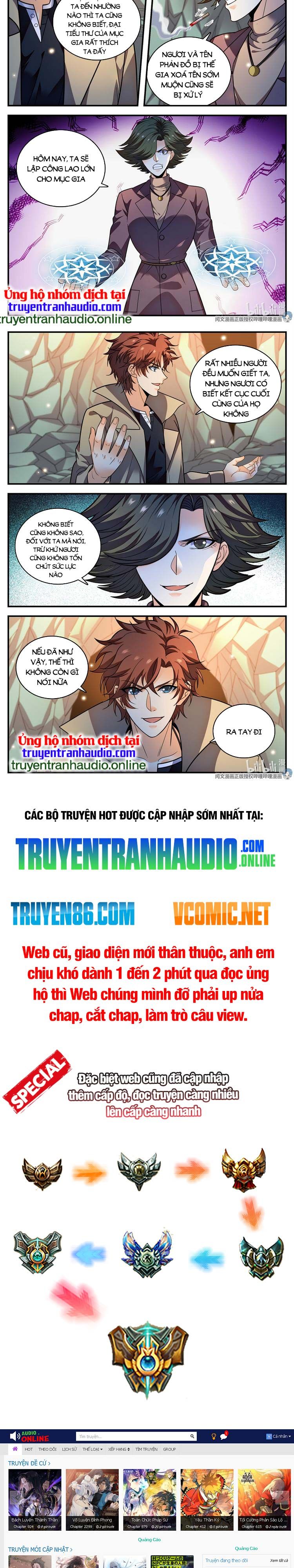 đọc truyện Toàn Chức Pháp Sư Chương 887 ảnh 5 tại Truyện Dạ Ký