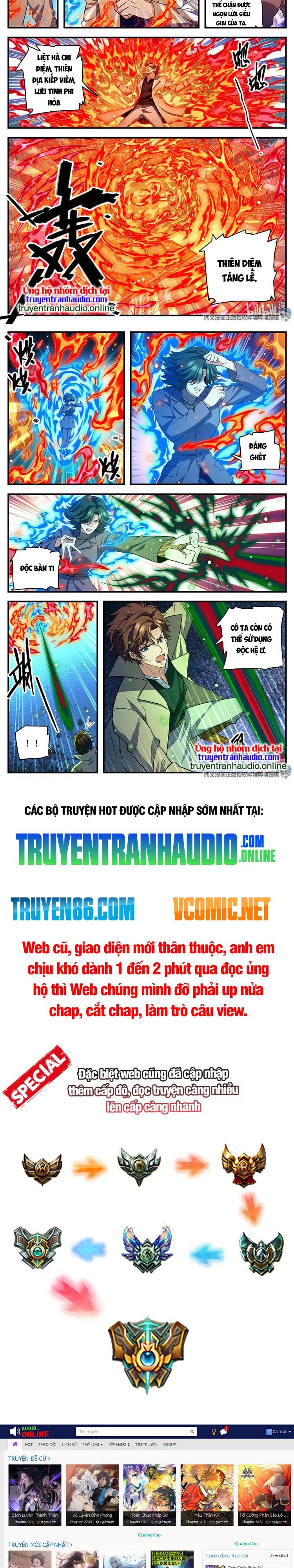 đọc truyện Toàn Chức Pháp Sư Chương 889 ảnh 5 tại Truyện Dạ Ký