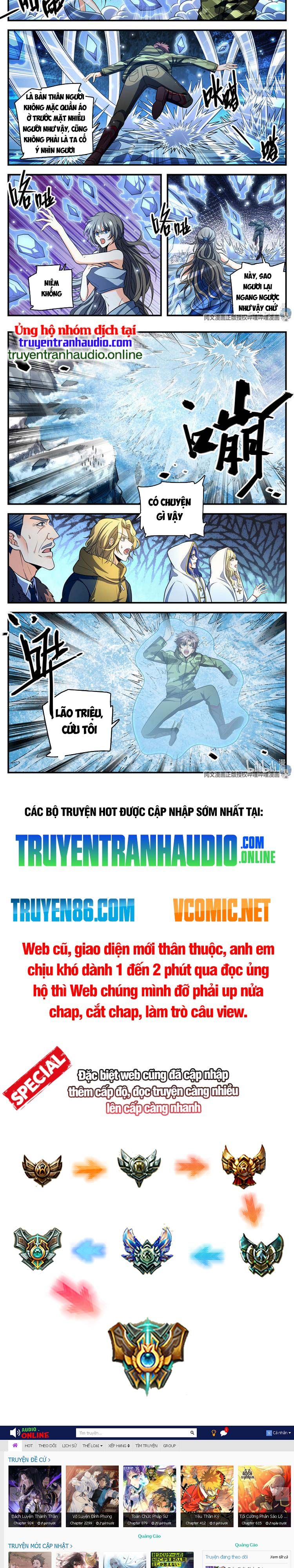 đọc truyện Toàn Chức Pháp Sư Chương 893 ảnh 5 tại Truyện Dạ Ký
