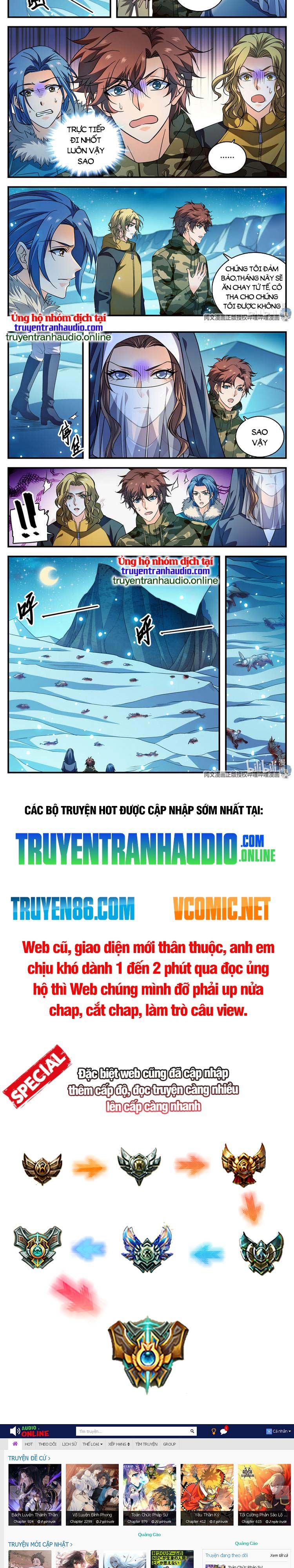 đọc truyện Toàn Chức Pháp Sư Chương 896 ảnh 5 tại Truyện Dạ Ký
