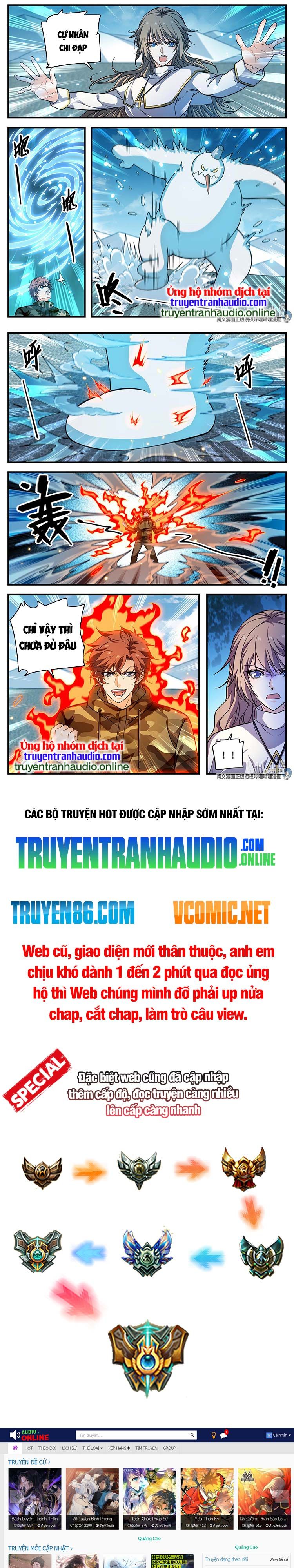 đọc truyện Toàn Chức Pháp Sư Chương 900 ảnh 5 tại Truyện Dạ Ký
