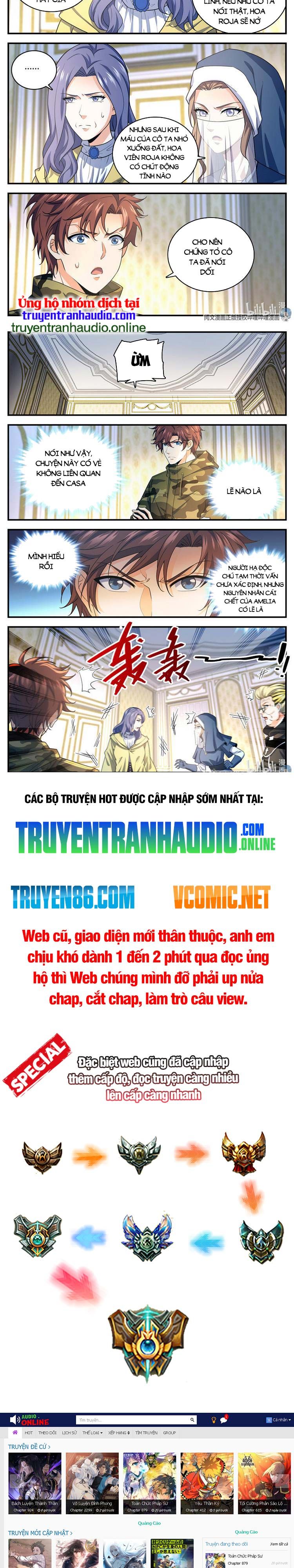 đọc truyện Toàn Chức Pháp Sư Chương 902 ảnh 5 tại Truyện Dạ Ký